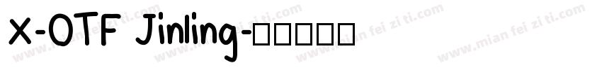 X-OTF Jinling字体转换